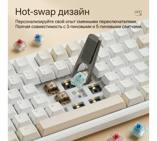 Клавиатура AULA F108 Pro, чёрная топография Side Print (игровая, механическая, беспроводная)