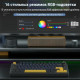 Клавиатура | AULA  F75 ◇ чёрный гром | механическая | 2.4 ГГц + Bluetooth + USB