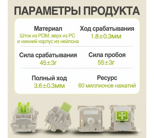 Клавиатура AULA F75 | цвет: чёрный | игровая, механическая, беспроводная
