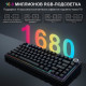 Клавиатура | AULA  F75 ◇ чёрный | механическая | 2.4 ГГц + Bluetooth + USB