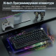 Клавиатура | AULA  F75 ◇ чёрный | механическая | 2.4 ГГц + Bluetooth + USB