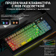 Клавиатура | AULA  F98 Pro V3 ◇ чёрно-прозрачная | механическая | 2.4 ГГц + Bluetooth + USB