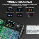 Клавиатура | AULA  F98 Pro V3 ◇ чёрно-прозрачная | механическая | 2.4 ГГц + Bluetooth + USB