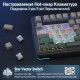 Клавиатура | AULA S75 Pro ◇ серый градиент (side print) | механическая | 2.4 ГГц + Bluetooth + USB
