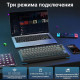 Клавиатура | AULA S75 Pro ◇ серый градиент (side print) | механическая | 2.4 ГГц + Bluetooth + USB