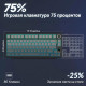 Клавиатура | AULA S75 Pro ◇ серый градиент (side print) | механическая | 2.4 ГГц + Bluetooth + USB