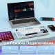 Клавиатура | AULA S75 Pro ◇ белый-синий | механическая | 2.4 ГГц + Bluetooth + USB