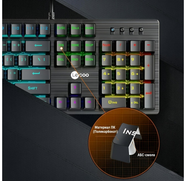 Клавиатура Lecoo GK302, игровая, механическая