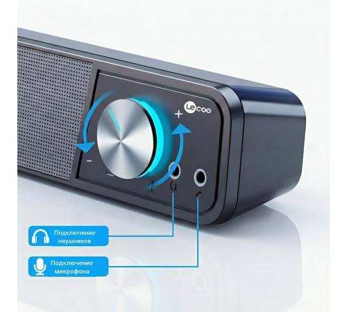 Колонки Lecoo DS111 (саундбар) 6W