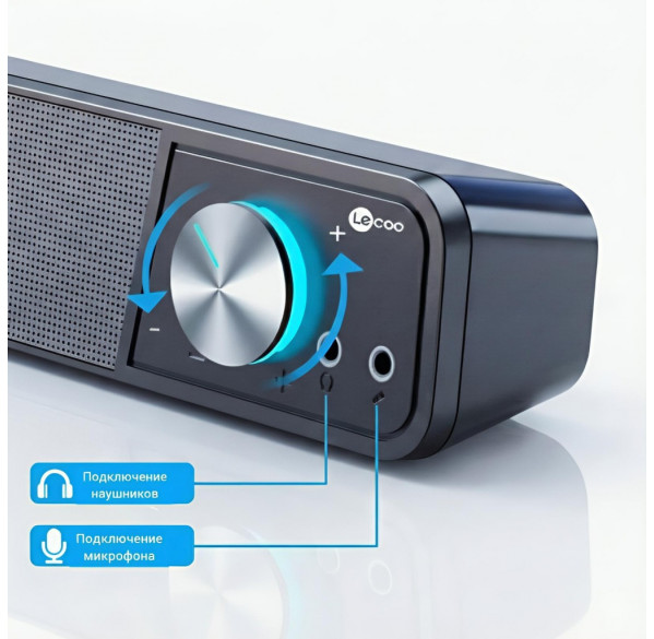 Колонки Lecoo DS111 (саундбар) 6W