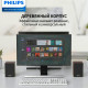 Колонки Philips SPA20B (Bluetooth + 3.5mm) 8 Вт