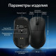 Мышь AULA SC610, чёрный (игровая, беспроводная, с док-станцией)