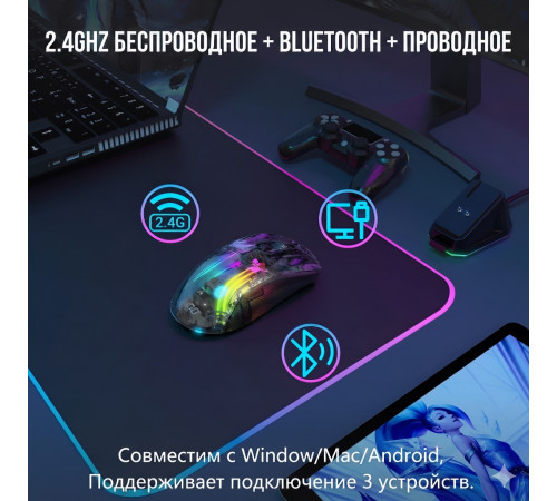 Мышь Attack Shark X2 Pro, чёрный | 4000 DPI | игровая, бесшумная, с зарядной станцией