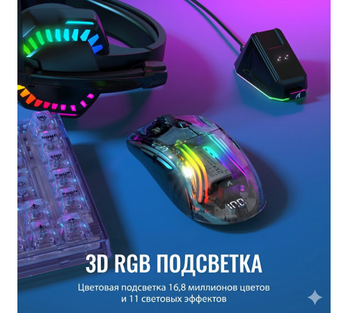 Мышь Attack Shark X2 Pro, чёрный | 4000 DPI | игровая, бесшумная, с зарядной станцией