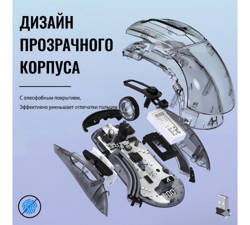 Мышь Attack Shark X2 Pro, чёрный | 4000 DPI | игровая, бесшумная, с зарядной станцией