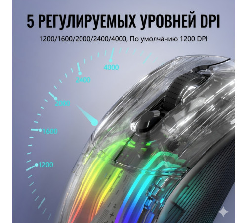 Мышь Attack Shark X2 Pro, чёрный | 4000 DPI | игровая, бесшумная, с зарядной станцией