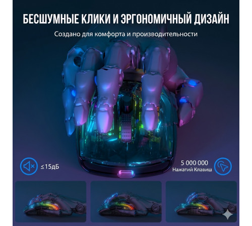 Мышь Attack Shark X2 Pro, чёрный | 4000 DPI | игровая, бесшумная, с зарядной станцией
