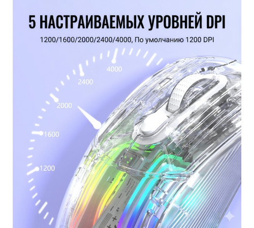Мышь Attack Shark X2 Pro, белый | 4000 DPI | игровая, бесшумная, с зарядной станцией