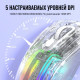 Мышь Attack Shark X2 Pro, белый | 4000 DPI | игровая, бесшумная, с зарядной станцией