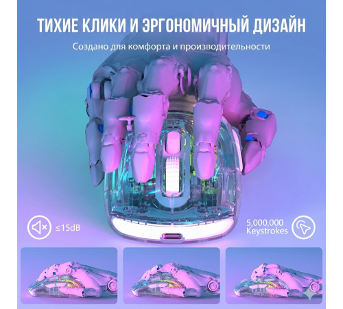 Мышь Attack Shark X2 Pro, белый | 4000 DPI | игровая, бесшумная, с зарядной станцией