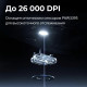 Мышь MCHOSE A7 Pro, белый (игровая, беспроводная)