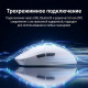 Мышь MCHOSE A7 Pro, белый (игровая, беспроводная)
