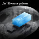 Мышь MCHOSE G3 V2, белый | 12000 DPI | игровая, сверхлегкая, беспроводная