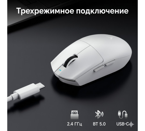 Мышь MCHOSE G3 V2, белый | 12000 DPI | игровая, сверхлегкая, беспроводная