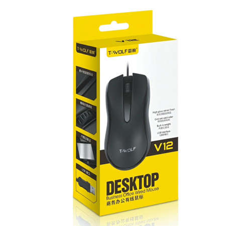 Мышь | T-WOLF V12 | USB