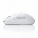 Мышь | UGREEN MU103 Gaming | цвет: белый | 2.4 ГГц + Bluetooth + USB | ультралёгкая