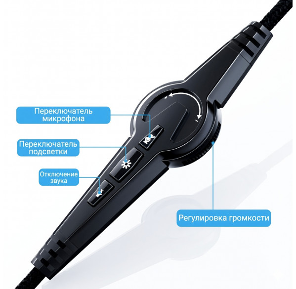 Наушники AULA S506, игровые, проводные USB