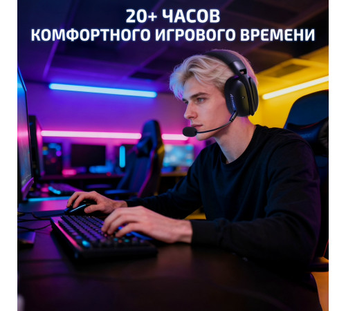 Наушники | Attack Shark L80 Pro | 2.4 ГГц + Bluetooth + AUX + USB + Type-C