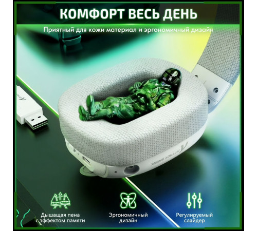 Наушники | Attack Shark L80 Pro ◇ белый | 2.4 ГГц + Bluetooth + AUX + USB + Type-C