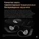 Беспроводные Bluetooth адаптеры для IEM наушников KZ AN01 (TWS-гарнитура)
