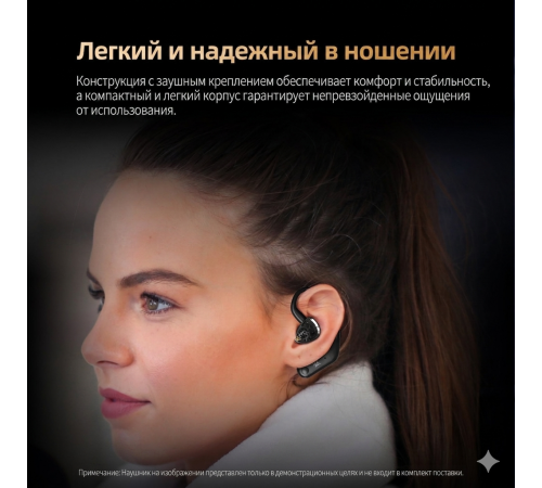 Беспроводные Bluetooth адаптеры для IEM наушников KZ AN01 (TWS-гарнитура)