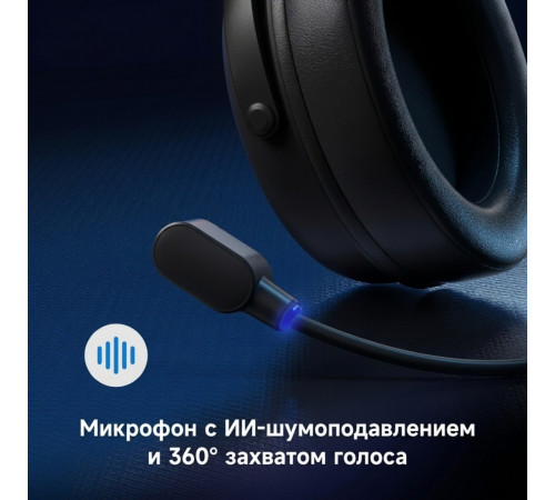 Наушники MCHOSE V9 Pro, чёрный (игровые, беспроводные)