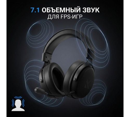 Наушники MCHOSE V9 Pro, чёрный (игровые, беспроводные)