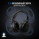 Наушники MCHOSE V9 Pro, чёрный (игровые, беспроводные)