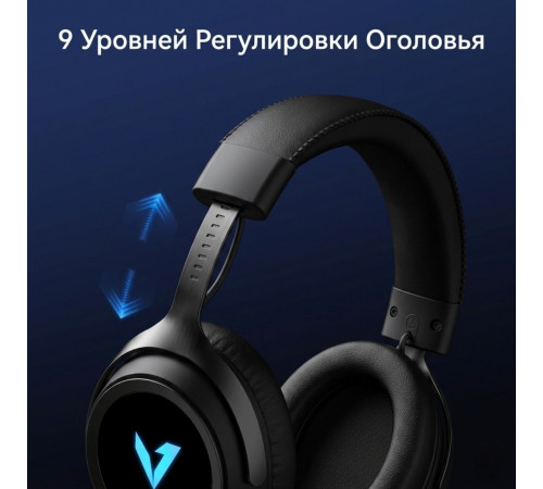 Наушники MCHOSE X9, чёрный (игровые, беспроводные)
