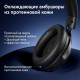 Наушники MCHOSE X9, чёрный (игровые, беспроводные)