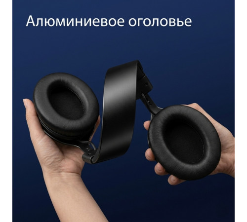 Наушники MCHOSE X9, чёрный (игровые, беспроводные)