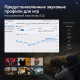 Наушники MCHOSE X9, чёрный (игровые, беспроводные)