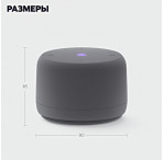 Лайт 2 без часов, серый +100  ТМТ