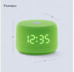 Лайт 2, зелёный 