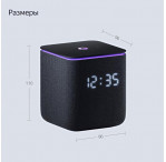 Миди, чёрный 