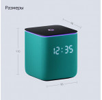 Миди, изумруд 