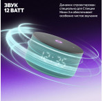 Мини 3, бирюзовый 