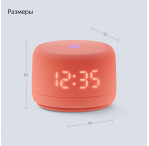 Лайт 2, оранжевый 