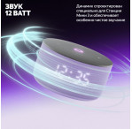 Мини 3, лиловый 