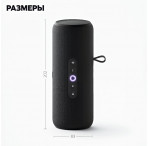 Стрит, чёрный 